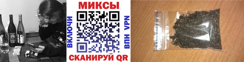 где продают наркотики  Сосенский  Бутират BDO 