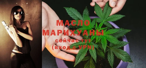 гашиш Армянск
