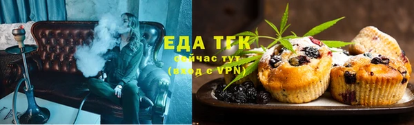гашиш Армянск