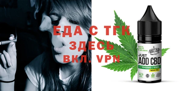 твердый Аркадак