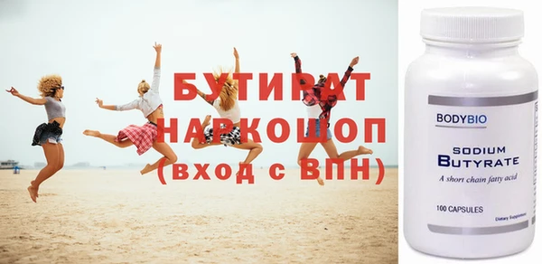 твердый Аркадак