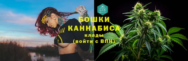 гашиш Армянск