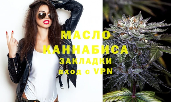 гашик Покачи