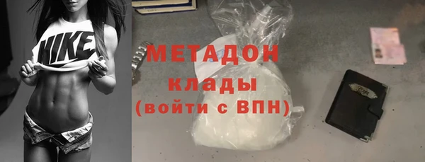 кокс Покровск
