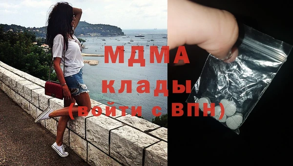 гашиш Армянск