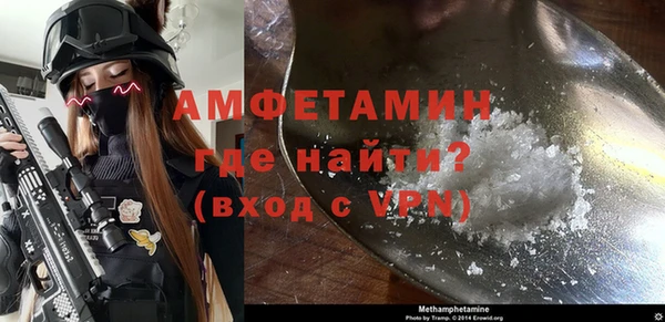 герыч Арсеньев