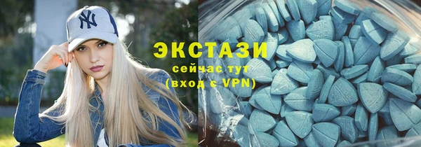 гашик Покачи