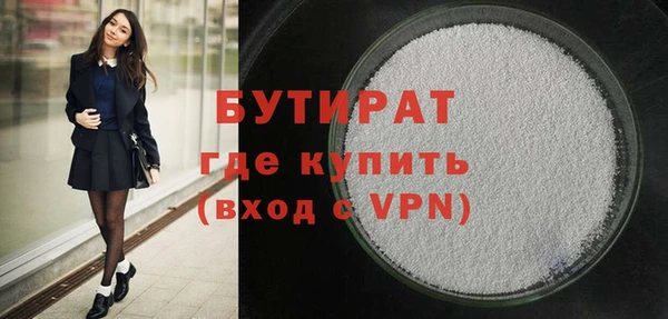 твердый Аркадак