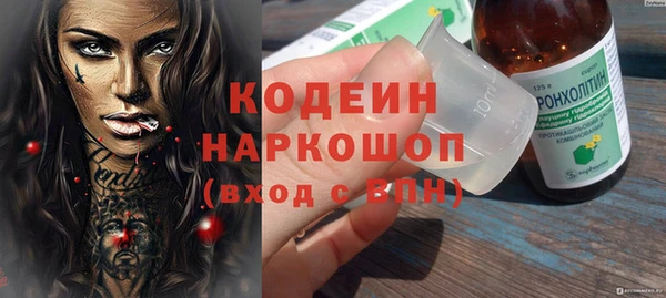 твердый Аркадак