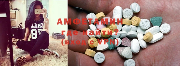 гашиш Армянск