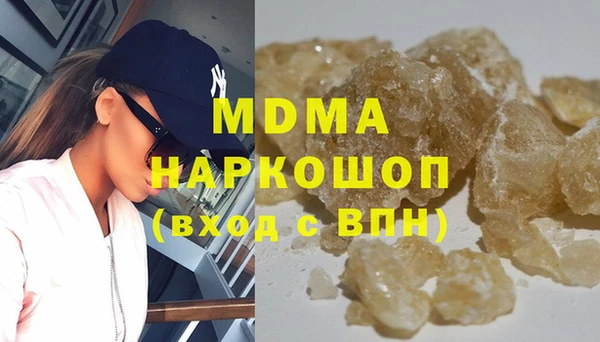 твердый Аркадак