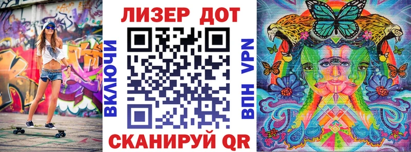 Наркотические марки 1,5мг цены наркотик Сосенский