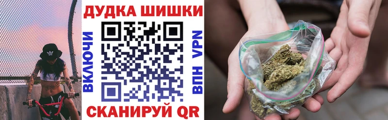 цена наркотик  Сосенский  Марихуана Ganja 